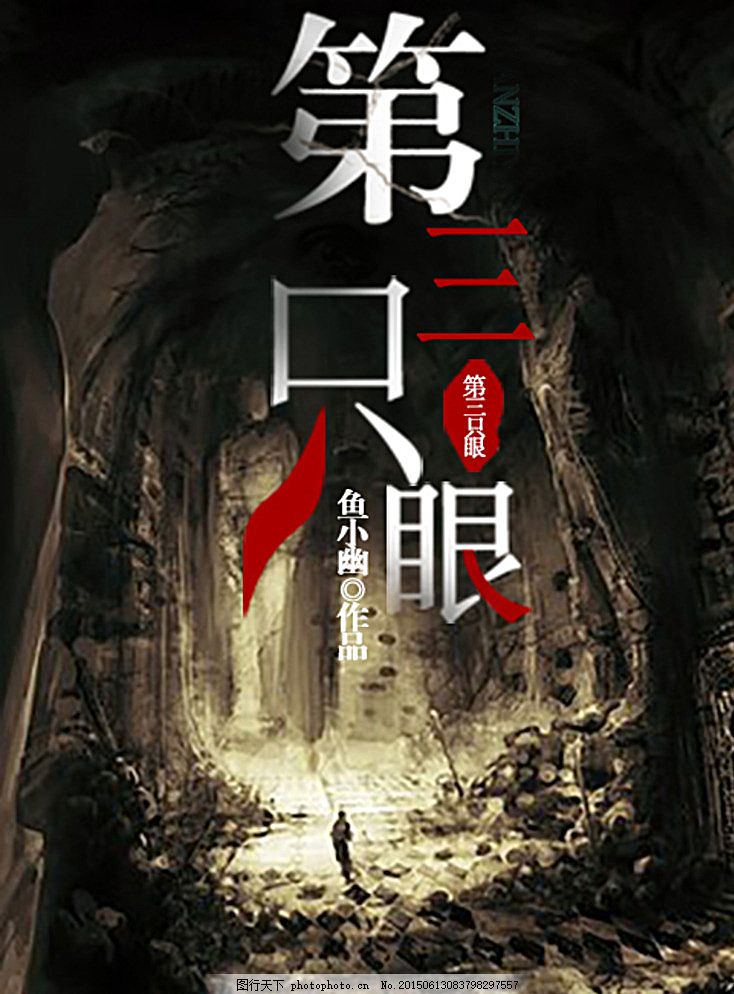 免费100款禁用流氓软件