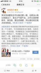 亚洲一区二区三区分类导航