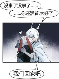 100款流氓变态软件