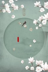 四色官网官方