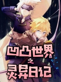 深入了解 77755蜜芽入口