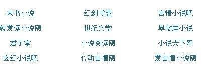 抖音桶积积视频