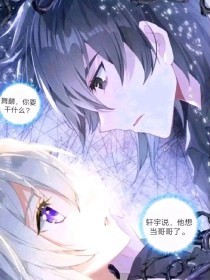 雏鸟pro官网下载