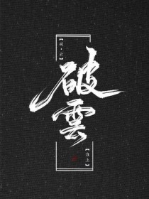 嫩芽防封网址永不翻车12