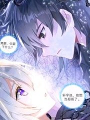 白洁